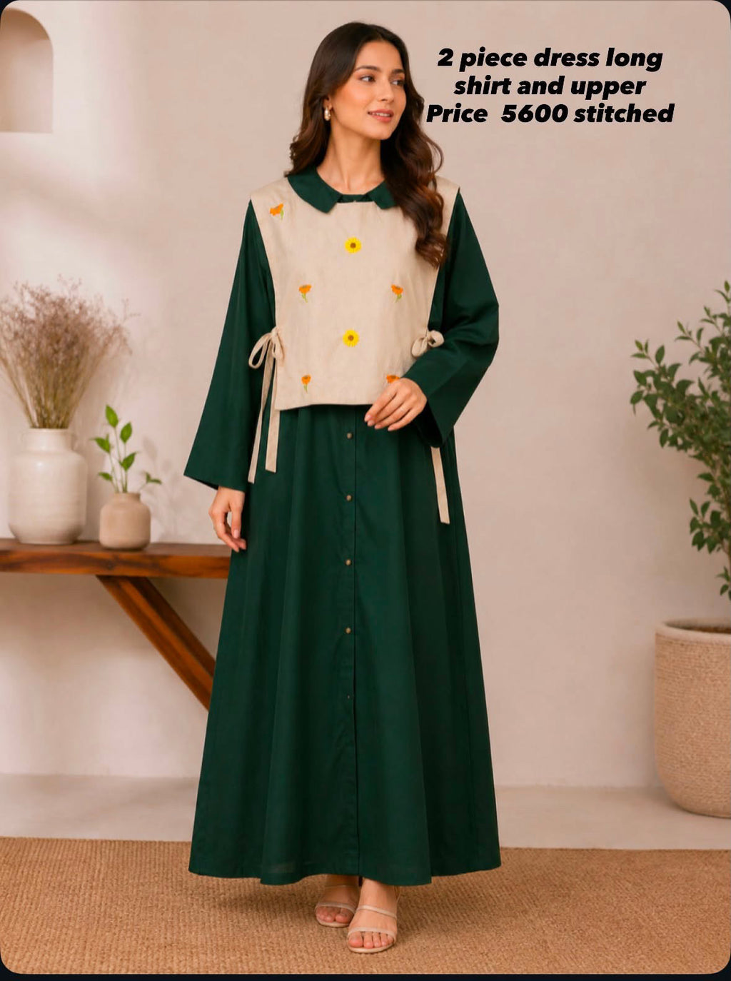 Dark Green Long A-Line Dress with Hand-Embroidered Cream Jacket | Nyrel Clothing